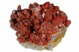 Natural, Red Quartz Crystal Cluster - Morocco #181575-4